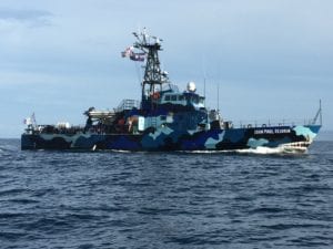 sea shepard boat in panama waters
